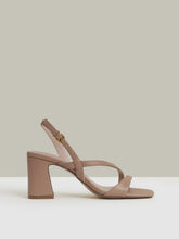 Women Strappy Leather Heeled Sandals in Nude