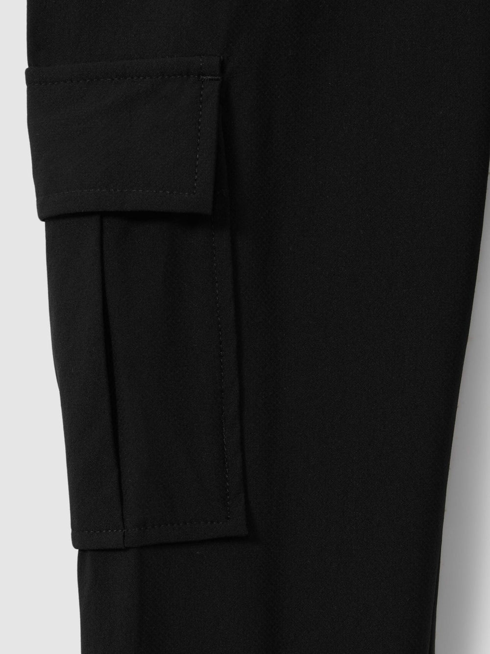 Children & Baby 3-9 yrs Technical Drawstring Trousers in Black
